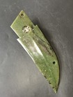 China Ritual Carving Jade Knife Ge Dagger-axe       