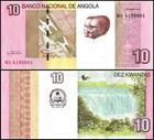 Angola 10 Kwanzas  2012  P-151b  Unc X 100 Pcs Bundle Pack