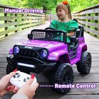 Purple 12v Kids Ride On Car Electric Power Wheels Jeep Truck W remote Bluetooth