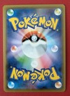 Pokemon Japanese Sun And Moon Dream League Promo Lillie s Clefairy 381 sm-p 