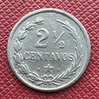 Dominican Republic 1888-hh Copper-nickel 2-1 2 Centavos  Km  7 4