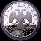 Russia Rare 3 Roubles 2000 Silver Coin Proof Wildlife Snow Leopard  