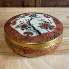 Vtg Daher Decorative Tin Orange Gold Asian-inspired Floral Design England
