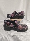 Klogs Maxie Women s Luxury Foliage Patent 8 5 M Clog Display Model Shoes