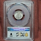 1917 D Mercury Dime 10c Silver Coin Pcgs Au55 Fb Full Bands Nice Better Date