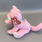 Ty Basket Beanie Baby Carnation The Cat 4  Plush Hang Tag Ornament