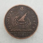 1787 Fugio Cent - Colonial Copper Coin As Shown In The Figure