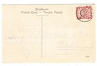 Netherlands Antilles Sc 34 single Frank -curacao 14 jun 10-postcard View Curacao