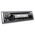 Kenwood Kmr-d382bt Marine Cd Receiver   Kfc-1673mrbl 6 5  2-way Marine Speakers