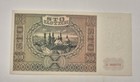 Poland Banknote 100 Zlotych 1941 Aunc About Uncirculated 