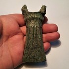 Ancient Bronze Ax About 1000 Bc 