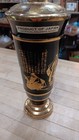 Vintage 1950 s House Of Koshu O cha Japanese Green Tea Liqueur