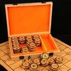 Stand Traditional Golden Wooden Chinese Chess Checker Game Xiangqi Pieces China