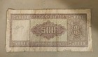 Italy 500 Lire Note