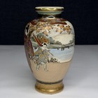 Vintage Japanese Satsuma Style Gilt Hand Painted Floral Bijin Scene Vase 7 25 