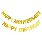 130pcs Diy Letter Banner Kit Make Your Own Banner Kit For Birthday Wedding Party