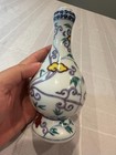 Vintage Chinese Hand Painted Porcelain Vase