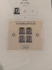 Spain Stamps Office In Morocco Postal Tax Sheets Mnh L2039