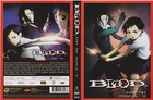 Blood  Plus Tv Anime Complete Collection Series English  dvd  2009  Episode 1-50