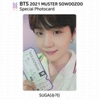 Bts Bangtan Boys 2021 Muster Sowoozoo Official Photocard Suga Kpop K-pop