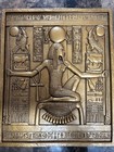 Veronese Design 3 Piece Egyptian Wall Plaques