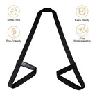  mat Not Included  Yoga Mat Sling  Yoga Mat Straps For Carrying  Easy-cinch Yoga