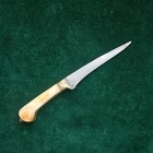 Old Mughal Sikh Wootz Gold Damascened Fruit Cutter Kard Knife Khanjar