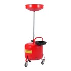 Ecoexoplorer Oil Drain Tank  8 Gallon Waste Oil Drain Container  8 Gallons Red