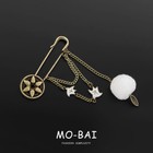 Genshin Impact Clothes Brooch Wanderer Badge Accessories Series Emblem Pin Gift