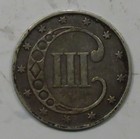 1853 Three Cent Silver Piece 3cs - F 