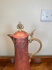 Antique Brass And Bronze  Claret Jug