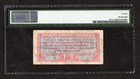 Series 471 25c Replacement Note Military Payment Certificate Rare - Pmg 20