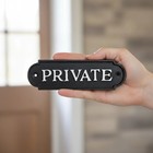 Private Door Sign Cast Iron Plaque Wall Gate Sign Rustic Vintage Black