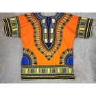 Mens Shirt Large Orange Dashiki African Print Cotton Tunic V-neck Short Sleeve