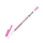 Sakura Gelly Roll Gel Pen Set  Carded Pack Of 10 Pens  Choose Size   Color