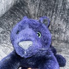 Vintage Dakin Plush Dark Purple Panther Cat Stuffed Animal 1993 12  Laying Down