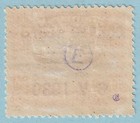 Bolivia C16 Airmail  Mint Hinged Og   No Faults Very Fine  - Lsk