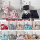 3-piece Bathroom Bath Mat Contour Rug Set With Toilet Lid Cover 
