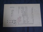 1942 Mill Creek   Mine Hill Navigation   Railroad Stock Certificate