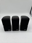 Double Cube Speaker For Bose Lifestyle Acoustimass 7-series Lot Of 3 Red Line