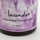 Wen Chaz Dean Lavender Replenishing Treatment Mist 12oz New Sealed No Pump