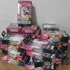 Sale  New sealed Beware Of Traptrix Structure Deck - Yu-gi-oh  Tcg