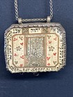 Antique Sterling Silver Judaica Shiviti Hand Painted 2 Side With Mirror   Chain