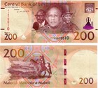 2025  2024   Lesotho Full Set 10 To 200 Maloti Banknote Unc New Hybrid