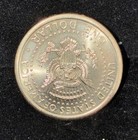 2026 President Trump Semiquincentennial  1 Base Coin   in Hand   ships Tomorrow 