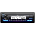 Complete Marine Audio Package  Jvc Radio  4x 6 5  Speaker  Subwoofer  Amp Kit