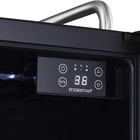 Edgestar Br1500 15 w Kegerator Conversion Refrigerator - Stainless Steel