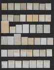 Spain  Collection Builder Lot   Various Mint used Issues  1937 - 1940