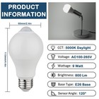 Motion Sensor Light Bulbs - 9w  60w Equivalent  E26 A19 Pir 5000k