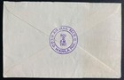 1961 Singapore Malaya First Flight Airmail Cover To Manila Philip Boac Comet Jet